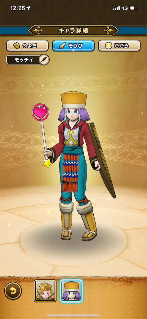 f:id:tomohiko37_i:20190917205945p:image:w300