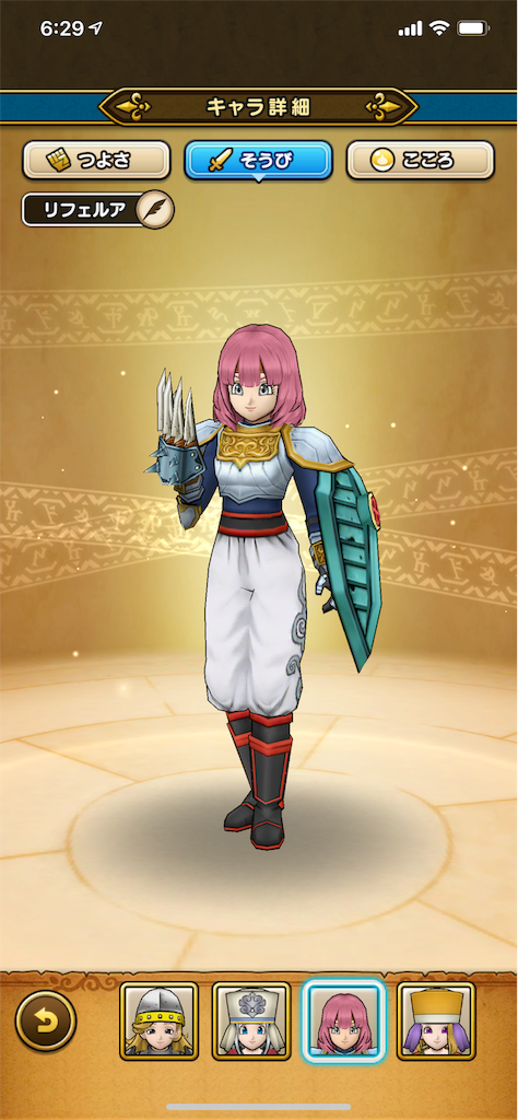 f:id:tomohiko37_i:20190920062947p:image:w300