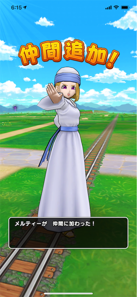 f:id:tomohiko37_i:20190920063243p:image:w300