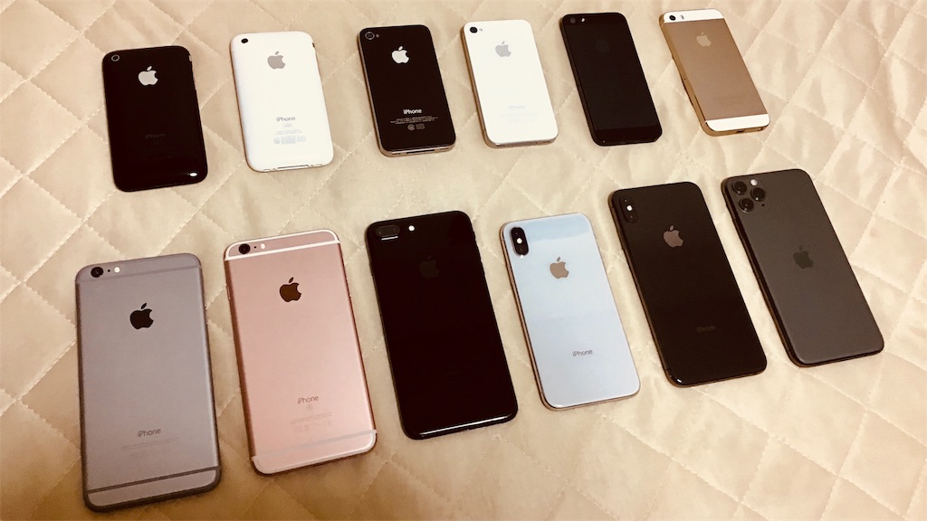 f:id:tomohiko37_i:20190923084812j:image f:id:tomohiko37_i:20190923084812j:image