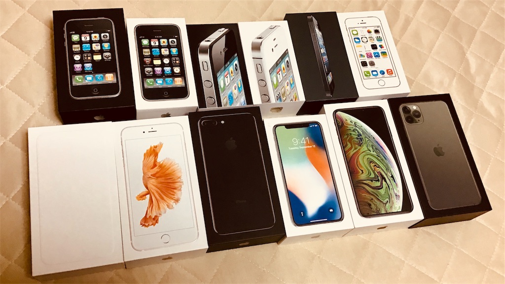 f:id:tomohiko37_i:20190923084817j:image f:id:tomohiko37_i:20190923084817j:image