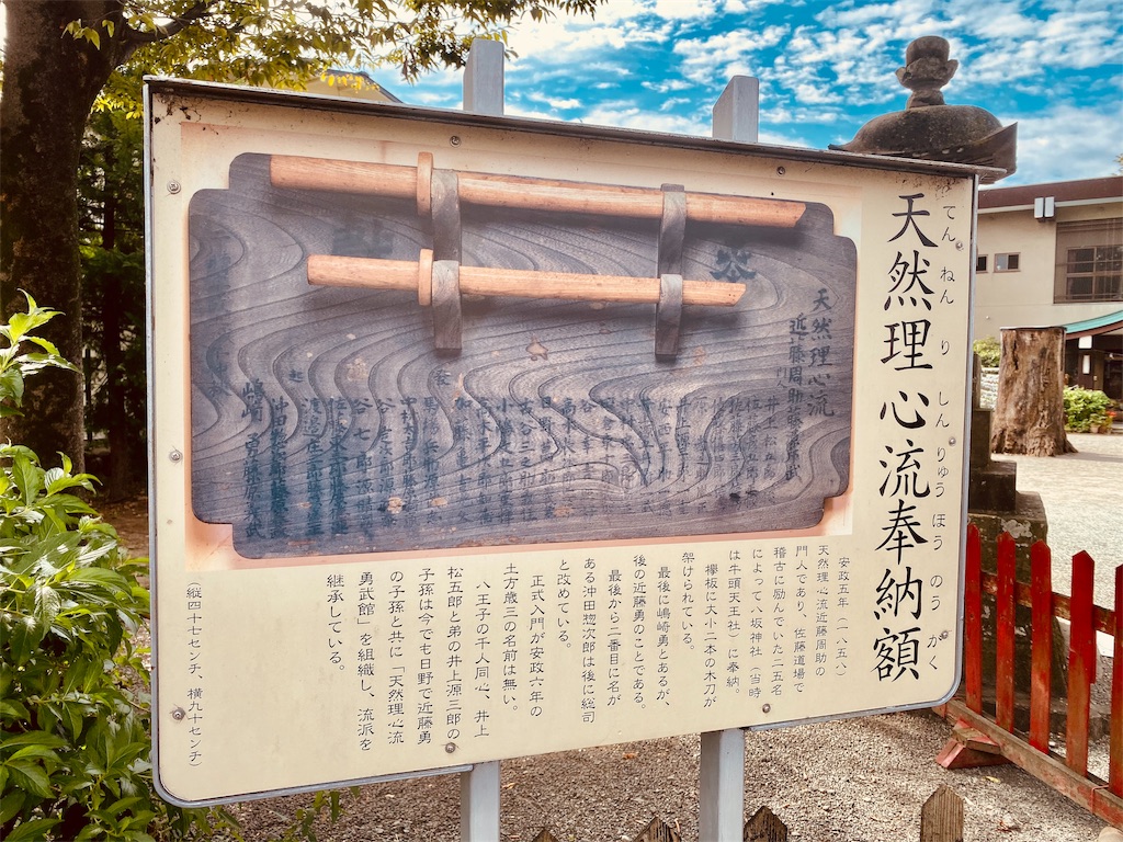 f:id:tomohiko37_i:20190929154703j:image f:id:tomohiko37_i:20190929154703j:image