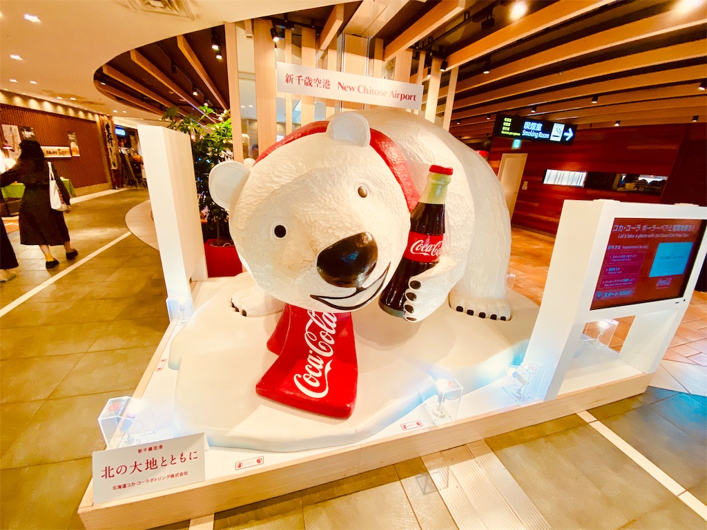 f:id:tomohiko37_i:20191007203846j:image