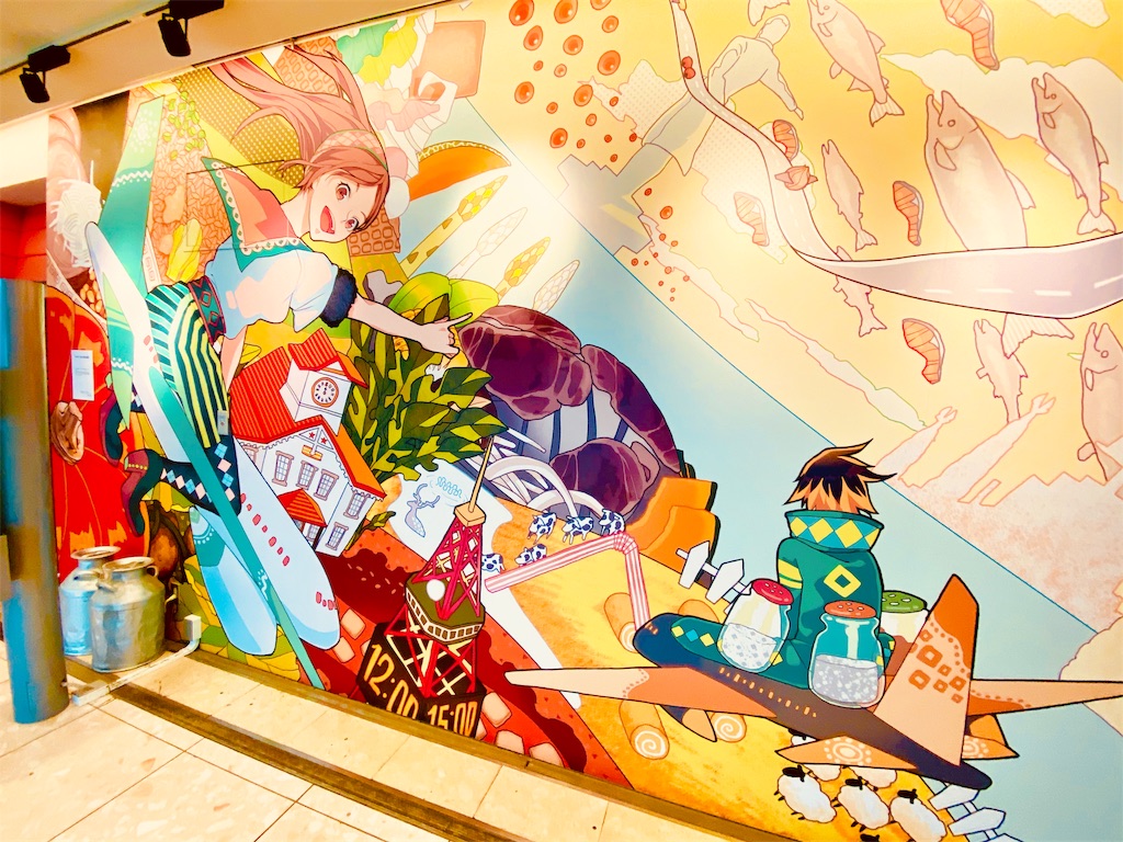 f:id:tomohiko37_i:20191007203916j:image
