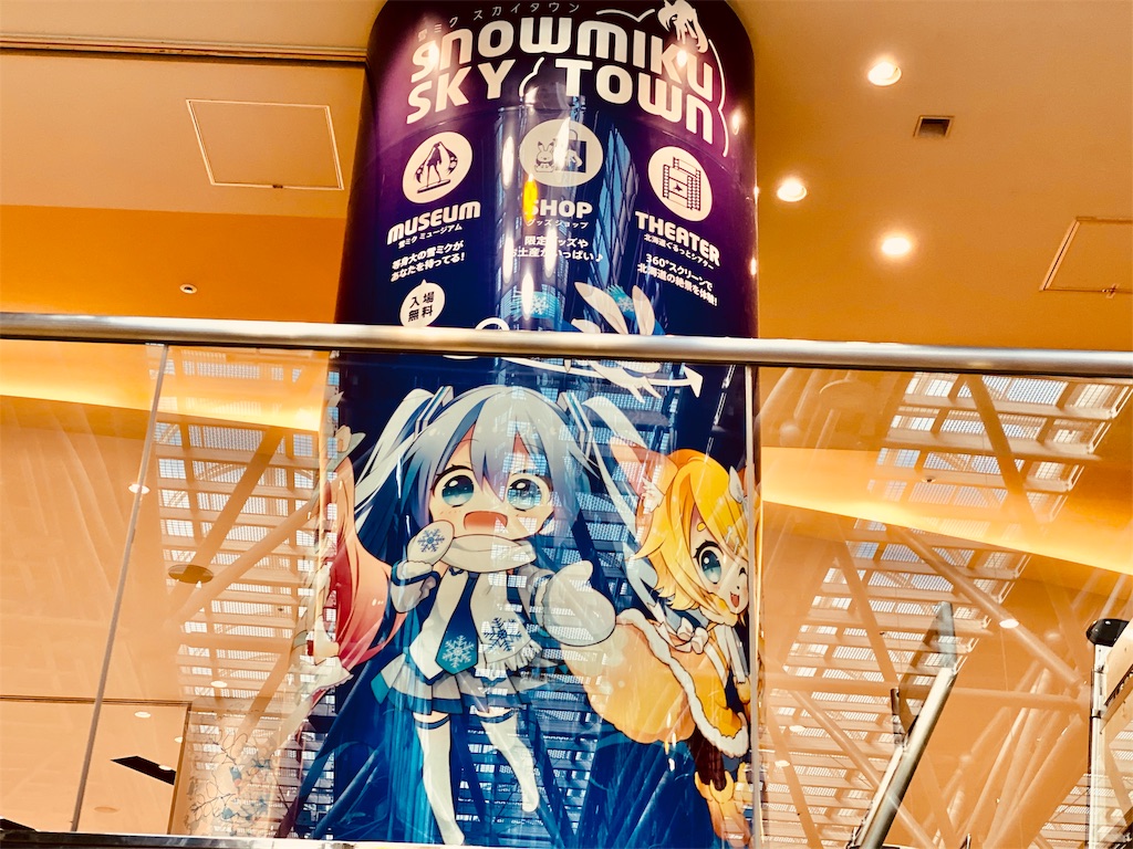 f:id:tomohiko37_i:20191007210503j:image
