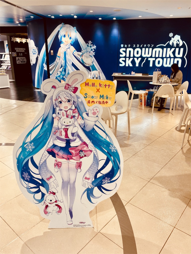 f:id:tomohiko37_i:20191007211259j:image f:id:tomohiko37_i:20191007211259j:image