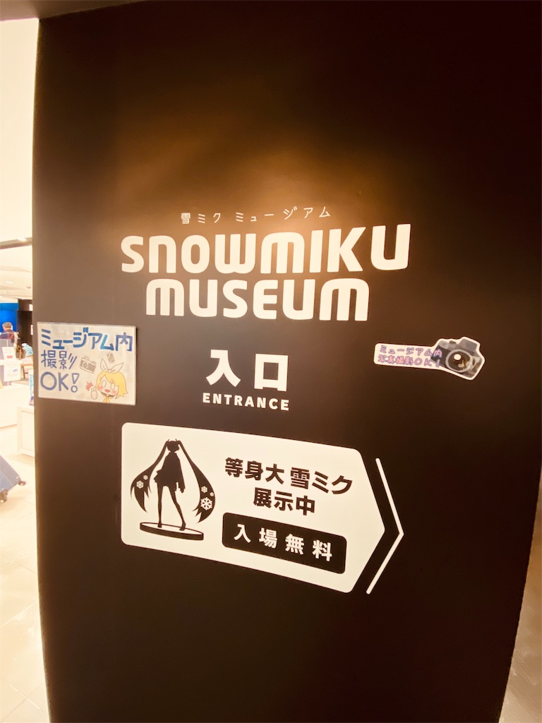 f:id:tomohiko37_i:20191007211745j:image f:id:tomohiko37_i:20191007211745j:image