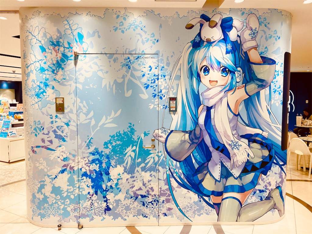 f:id:tomohiko37_i:20191007211751j:image f:id:tomohiko37_i:20191007211751j:image