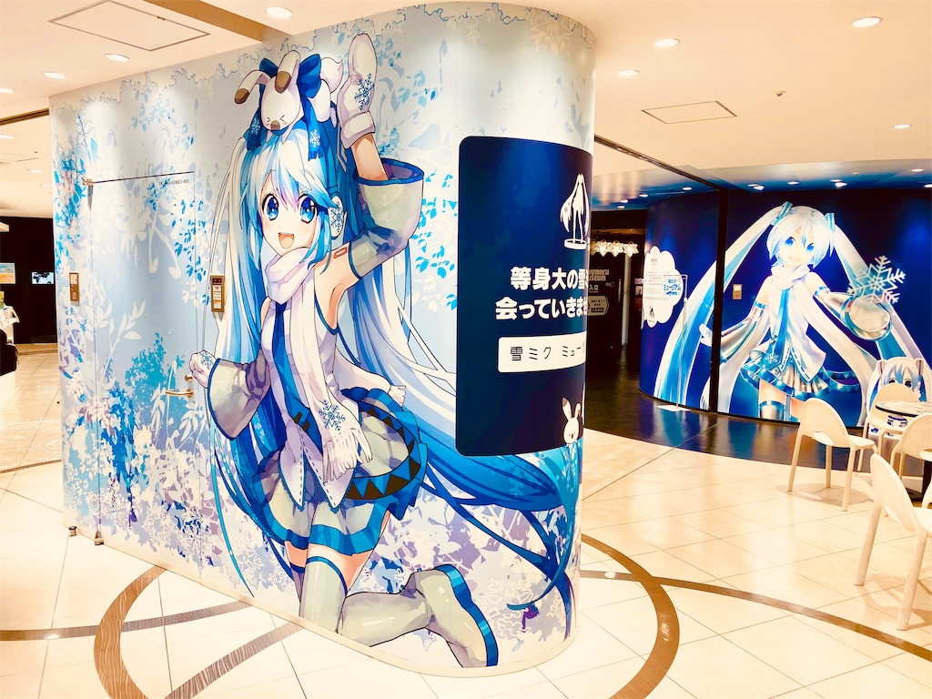 f:id:tomohiko37_i:20191007211758j:image f:id:tomohiko37_i:20191007211758j:image