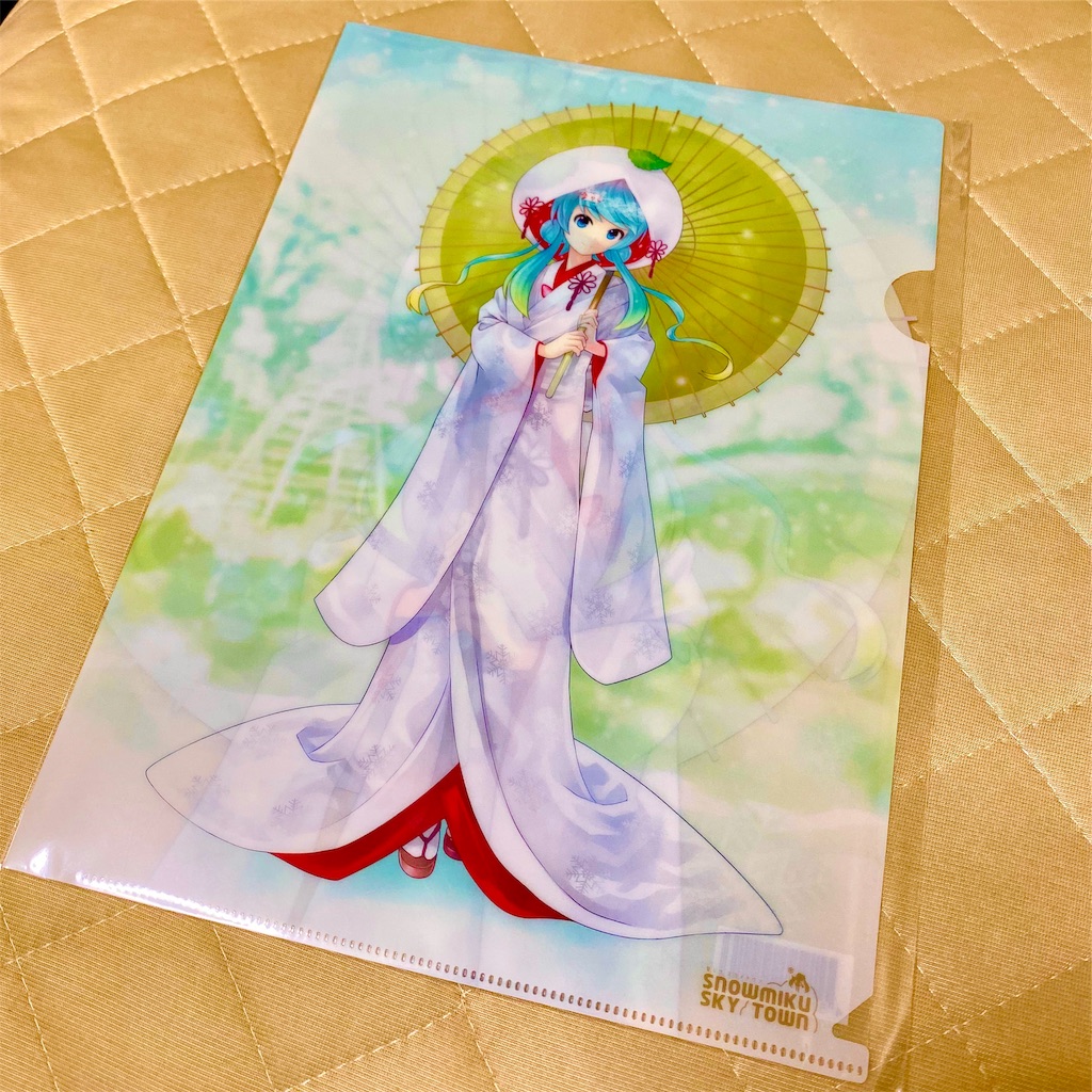 f:id:tomohiko37_i:20191007212302j:image f:id:tomohiko37_i:20191007212302j:image