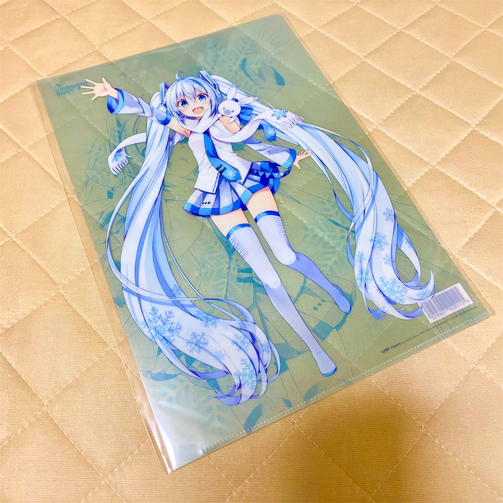 f:id:tomohiko37_i:20191007212311j:image f:id:tomohiko37_i:20191007212311j:image