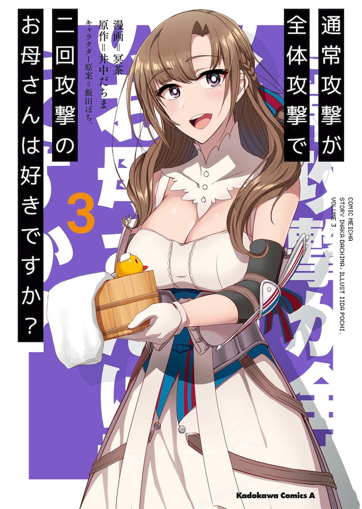 f:id:tomohiko37_i:20191018064809j:image:w250 f:id:tomohiko37_i:20191018064809j:image:w250