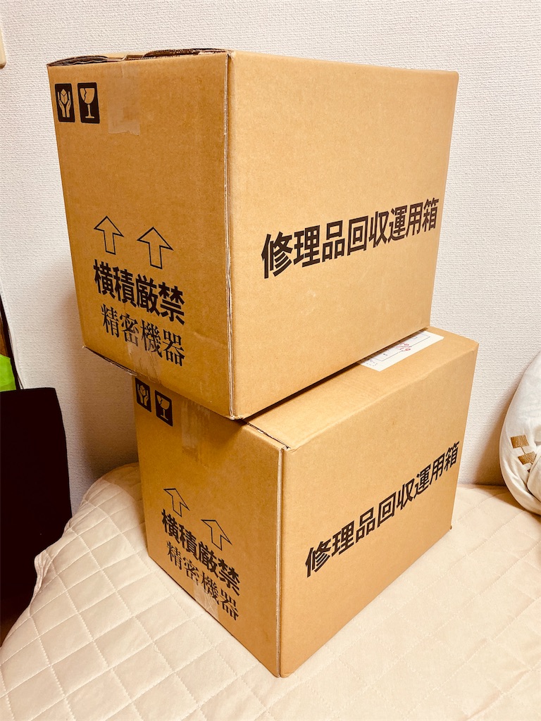 f:id:tomohiko37_i:20191020083835j:image