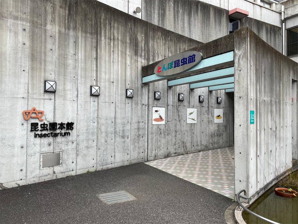 f:id:tomohiko37_i:20191021220219j:image f:id:tomohiko37_i:20191021220219j:image