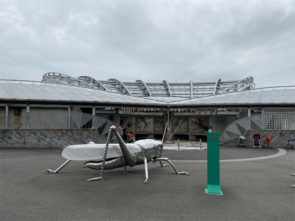 f:id:tomohiko37_i:20191021220246j:image f:id:tomohiko37_i:20191021220246j:image