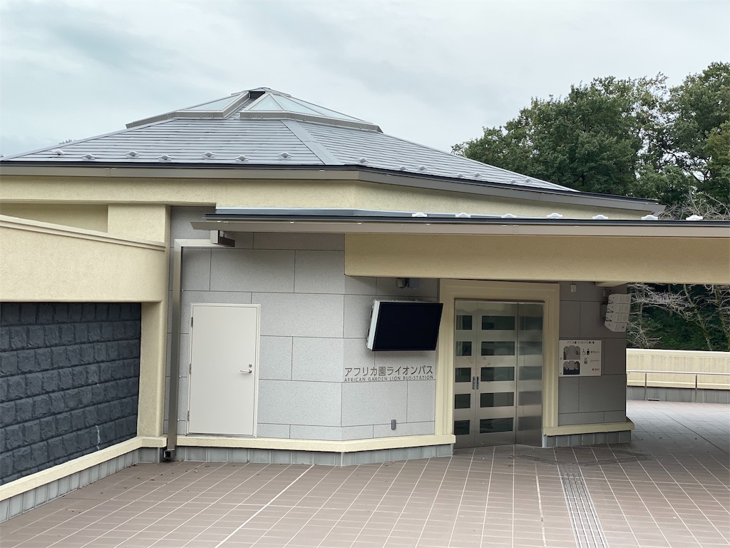 f:id:tomohiko37_i:20191023065348j:image
