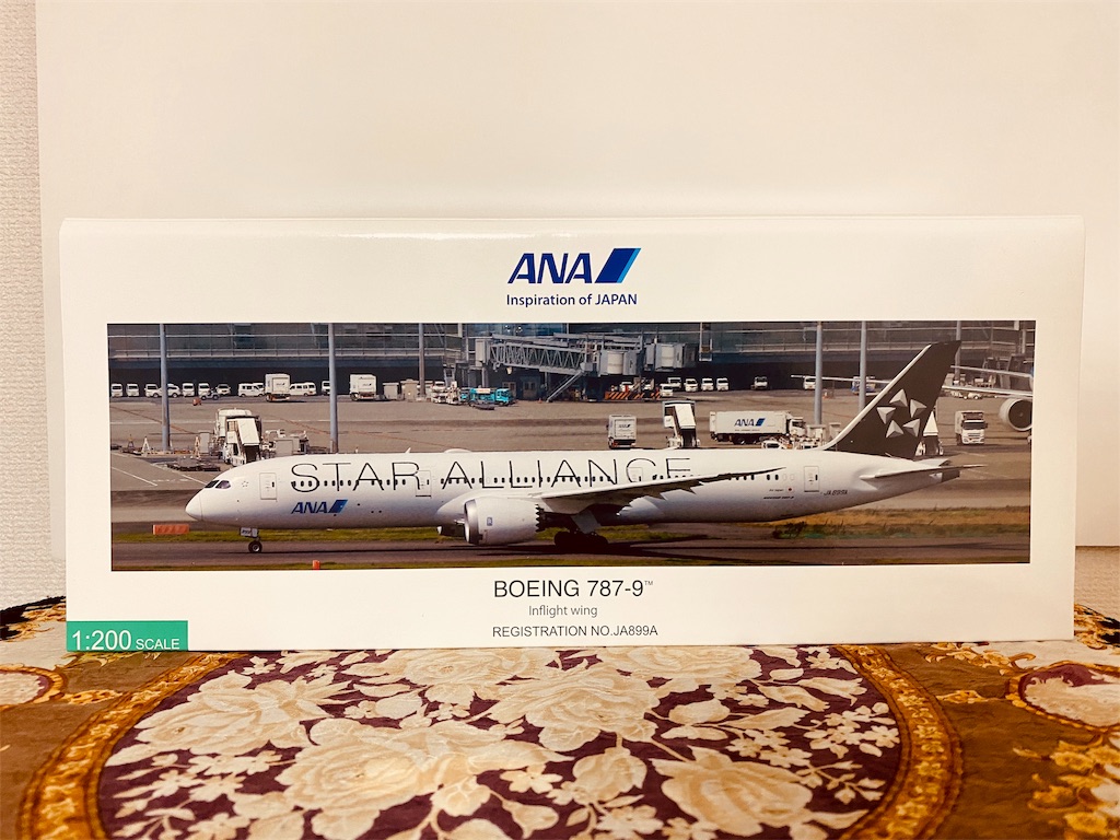 STAR ALLIANCE塗装 ANA 787-9(JA899A)がデリバリーされました