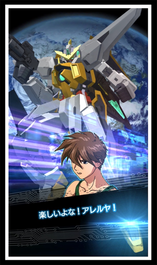 f:id:tomohiko37_i:20191206191152j:image:w250 f:id:tomohiko37_i:20191206191152j:image:w250