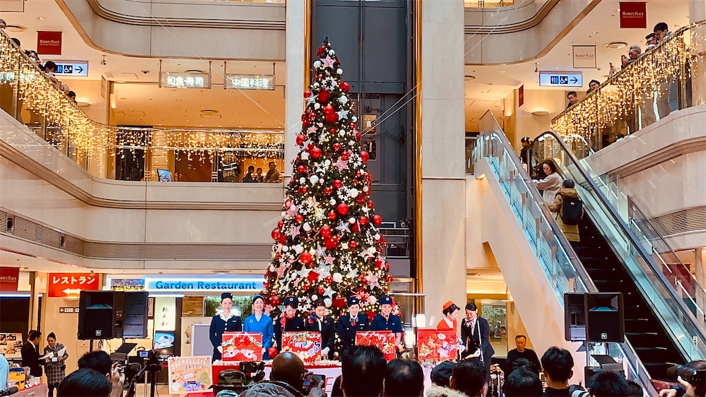 f:id:tomohiko37_i:20191221222706j:image f:id:tomohiko37_i:20191221222706j:image