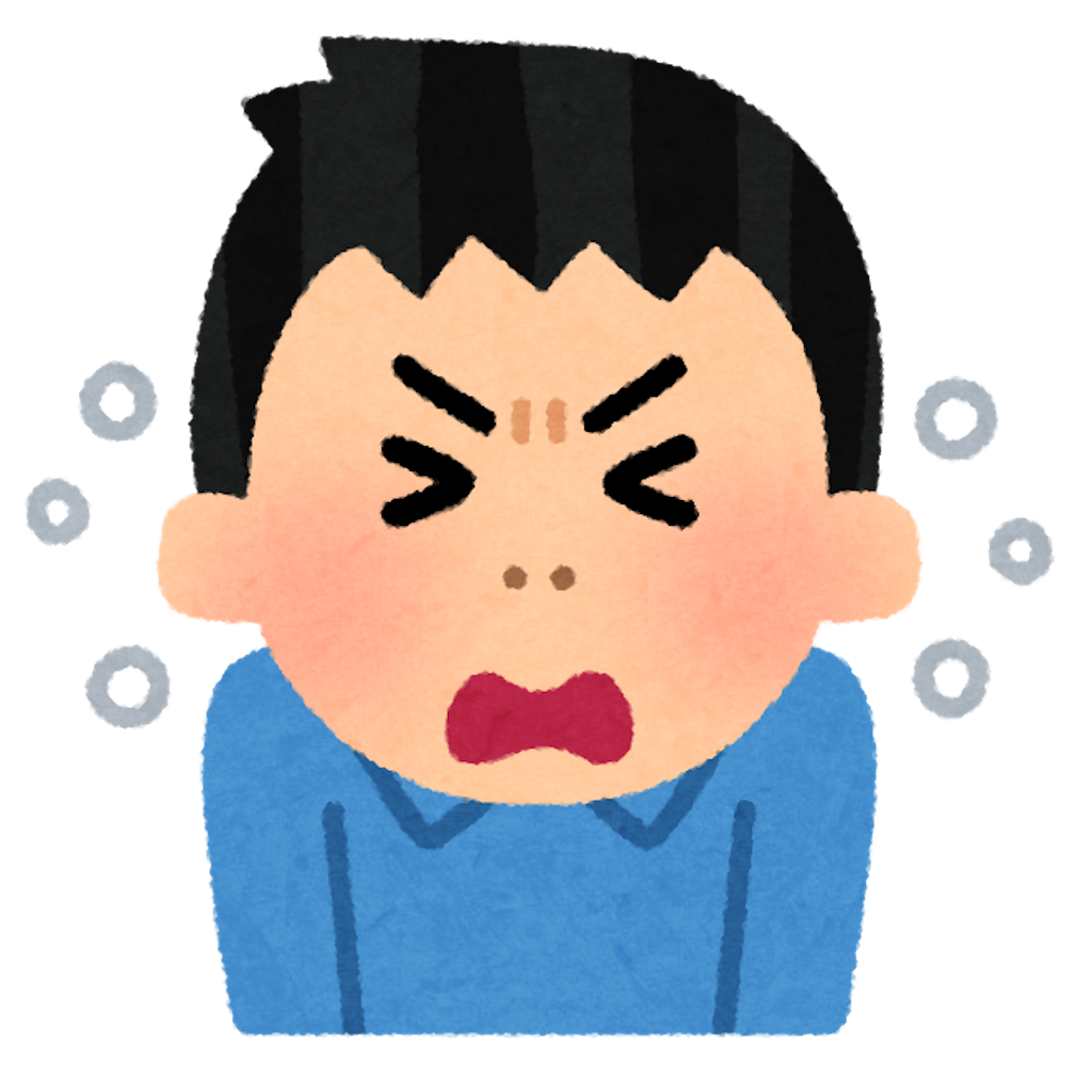 f:id:tomohiko37_i:20191224155903p:image