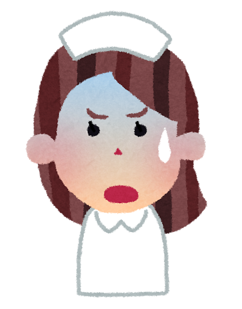 f:id:tomohiko37_i:20191224160614p:image