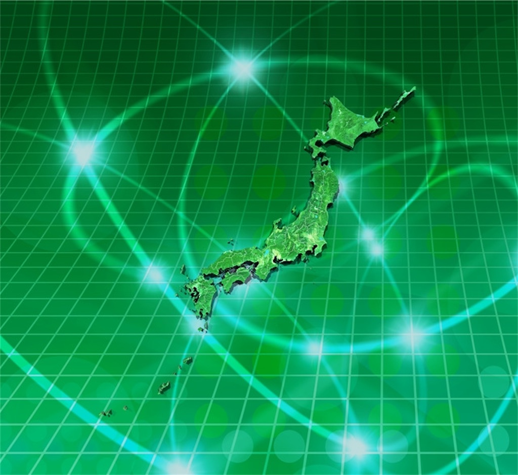 f:id:tomohiko37_i:20191225194149j:image f:id:tomohiko37_i:20191225194149j:image