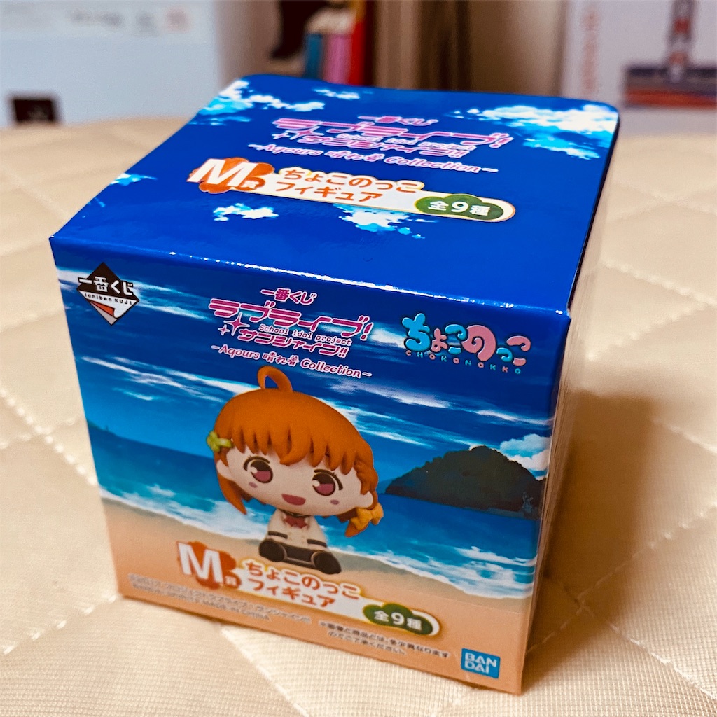f:id:tomohiko37_i:20200105221914j:image