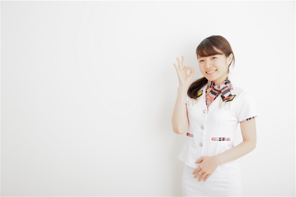 f:id:tomohiko37_i:20200113234947j:image