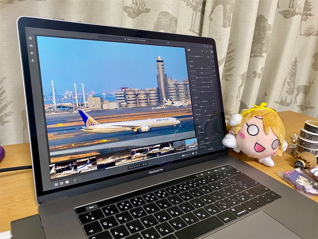 f:id:tomohiko37_i:20200119101453j:image