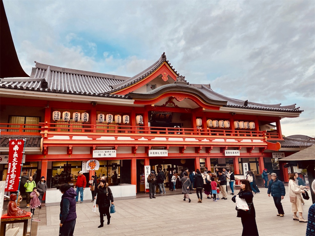 f:id:tomohiko37_i:20200119213208j:image
