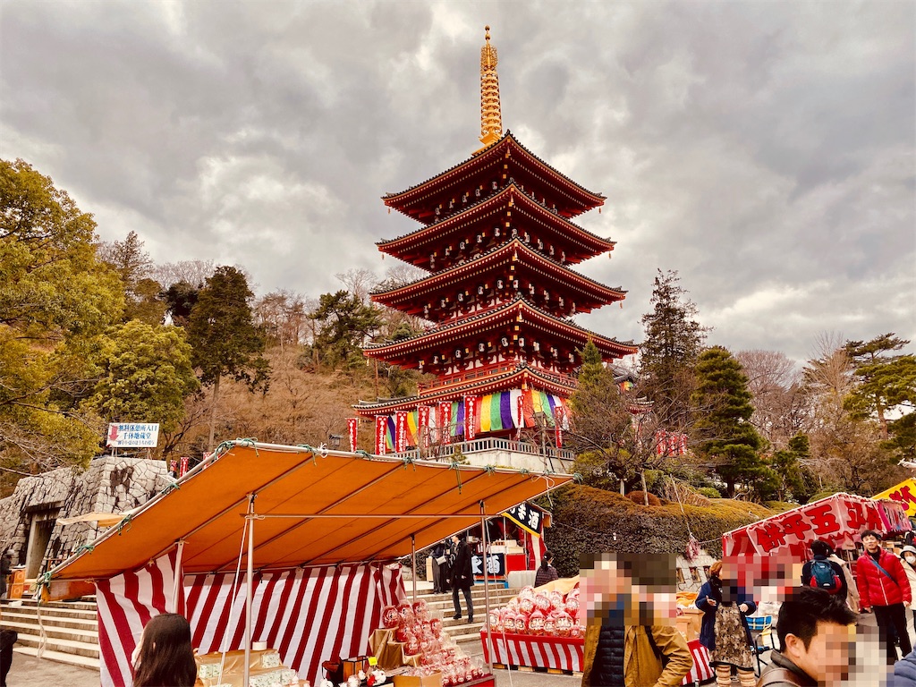 f:id:tomohiko37_i:20200119213250j:image