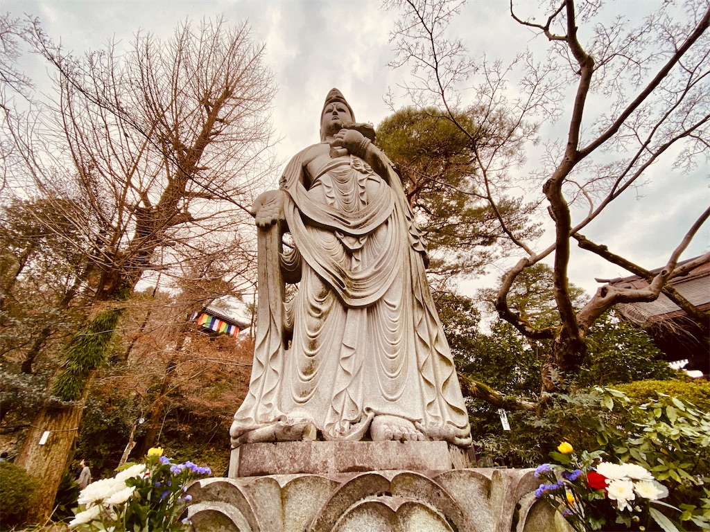 f:id:tomohiko37_i:20200119213254j:image