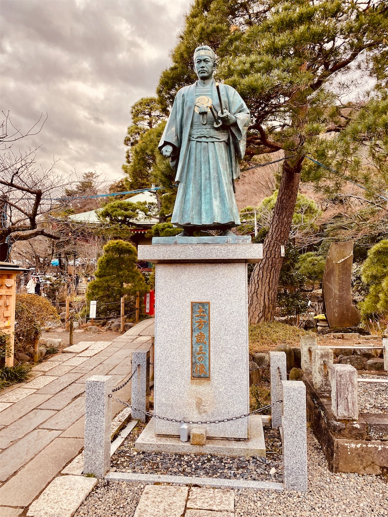 f:id:tomohiko37_i:20200119213259j:image