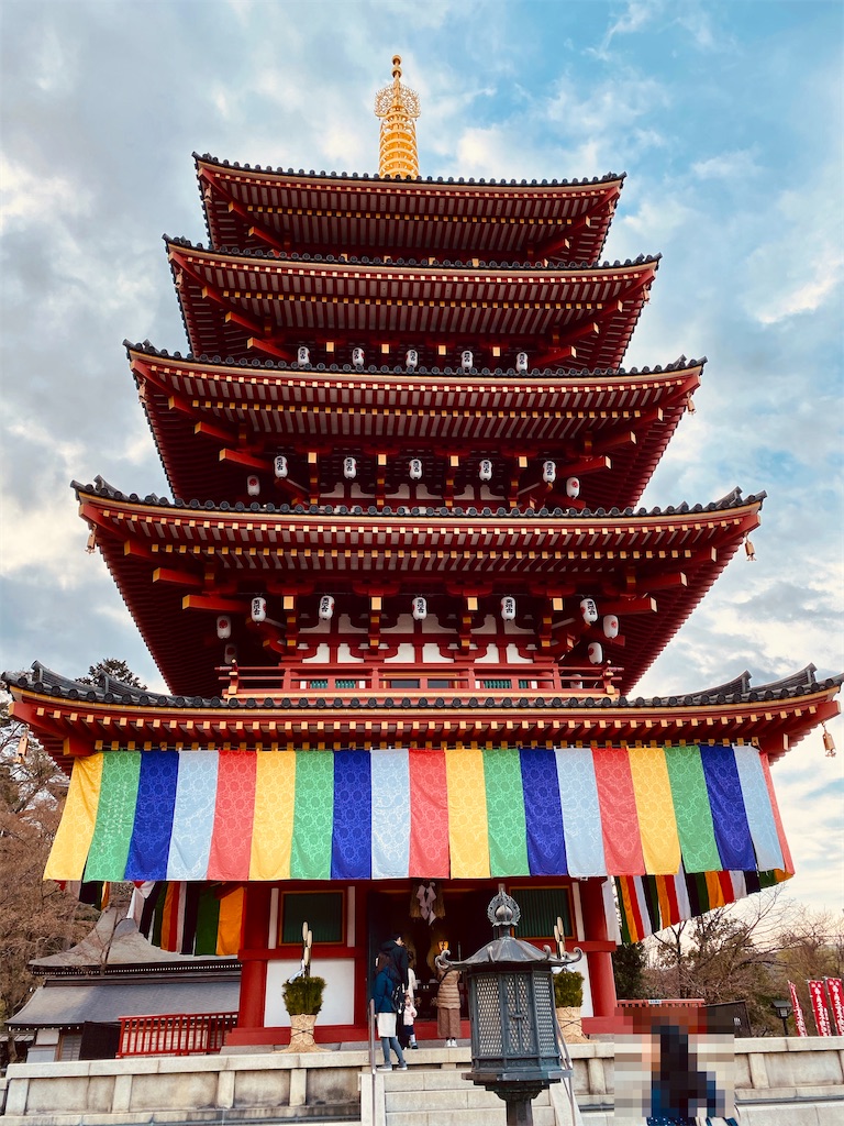 f:id:tomohiko37_i:20200119213303j:image