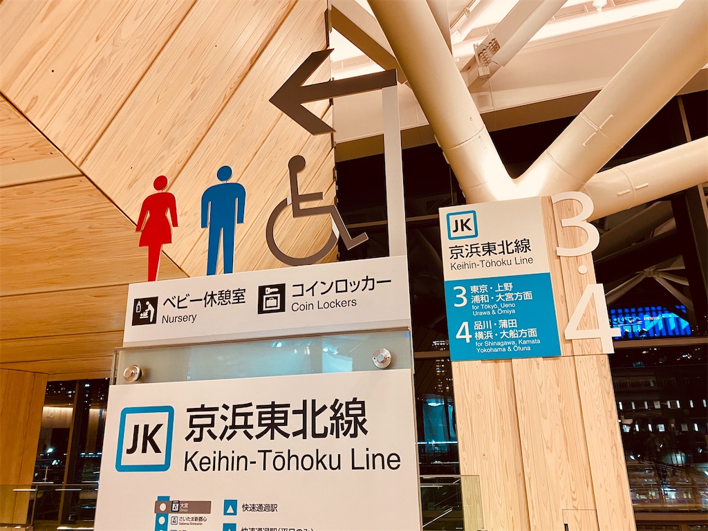 f:id:tomohiko37_i:20200320001052j:image f:id:tomohiko37_i:20200320001052j:image