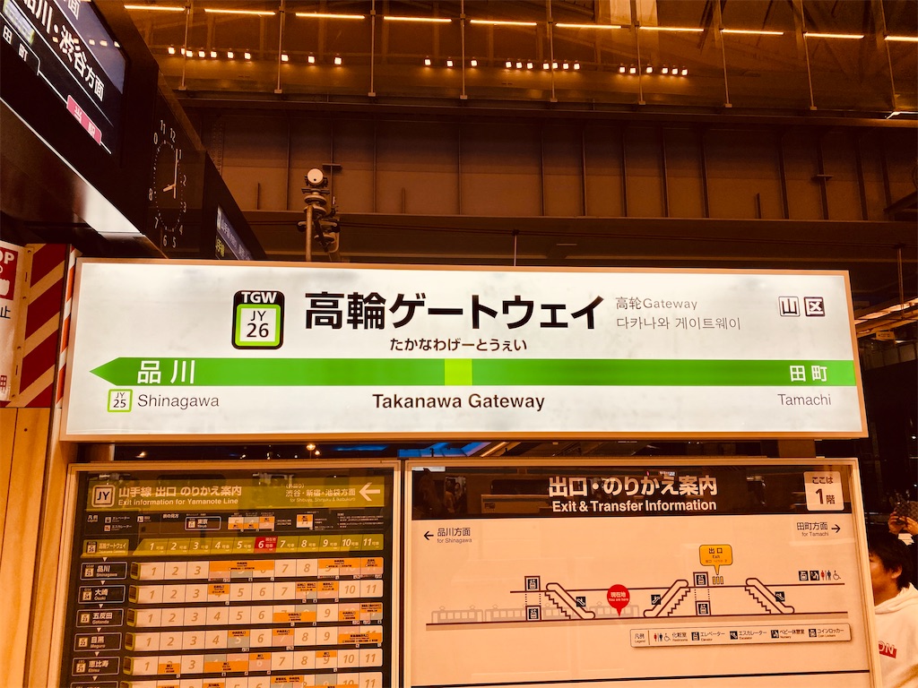 f:id:tomohiko37_i:20200320001521j:image f:id:tomohiko37_i:20200320001521j:image
