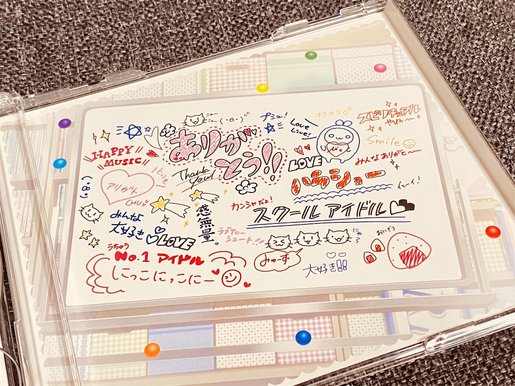 f:id:tomohiko37_i:20200325060457j:image f:id:tomohiko37_i:20200325060457j:image