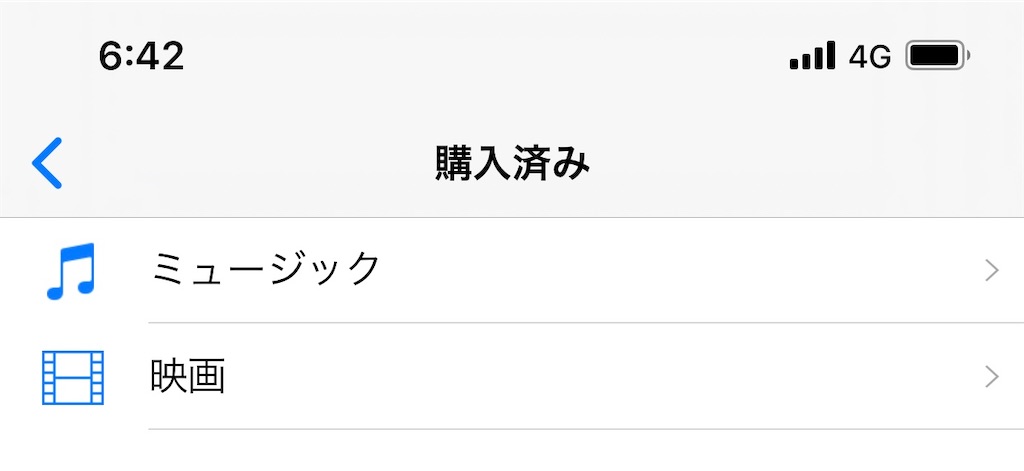 f:id:tomohiko37_i:20200326065441j:image f:id:tomohiko37_i:20200326065441j:image