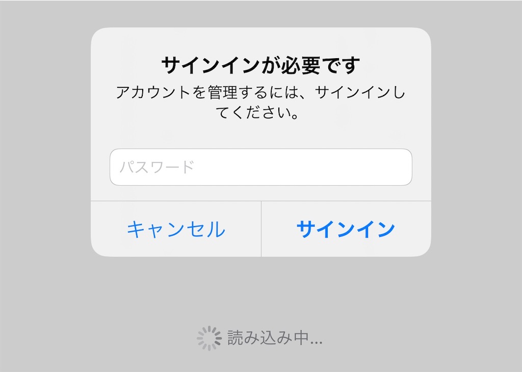 f:id:tomohiko37_i:20200326070915j:image f:id:tomohiko37_i:20200326070915j:image