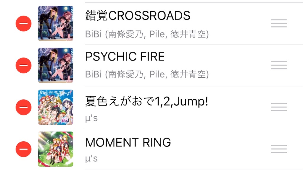 f:id:tomohiko37_i:20200326071549j:image f:id:tomohiko37_i:20200326071549j:image