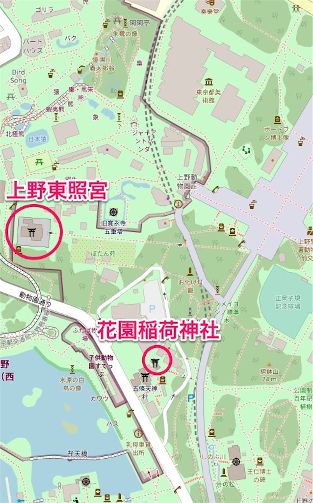 f:id:tomohiko37_i:20200328072859j:image f:id:tomohiko37_i:20200328072859j:image