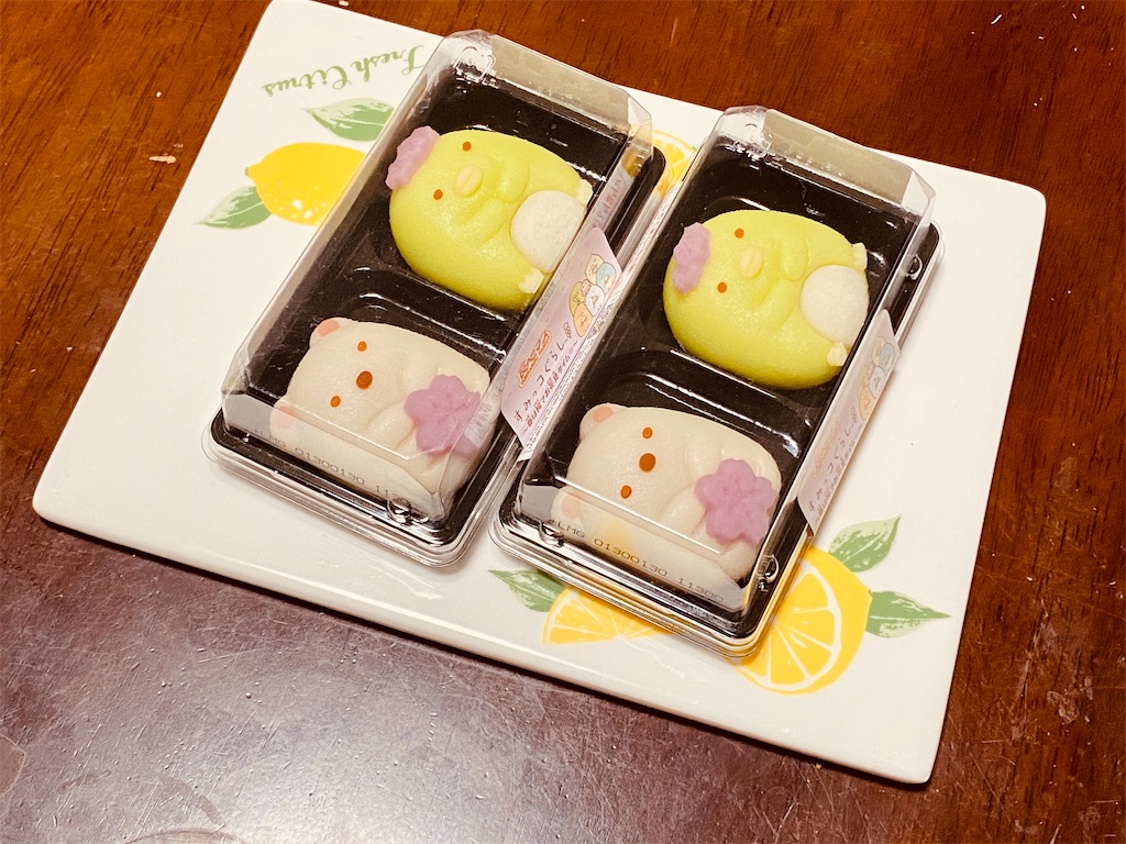 f:id:tomohiko37_i:20200329021131j:image f:id:tomohiko37_i:20200329021131j:image