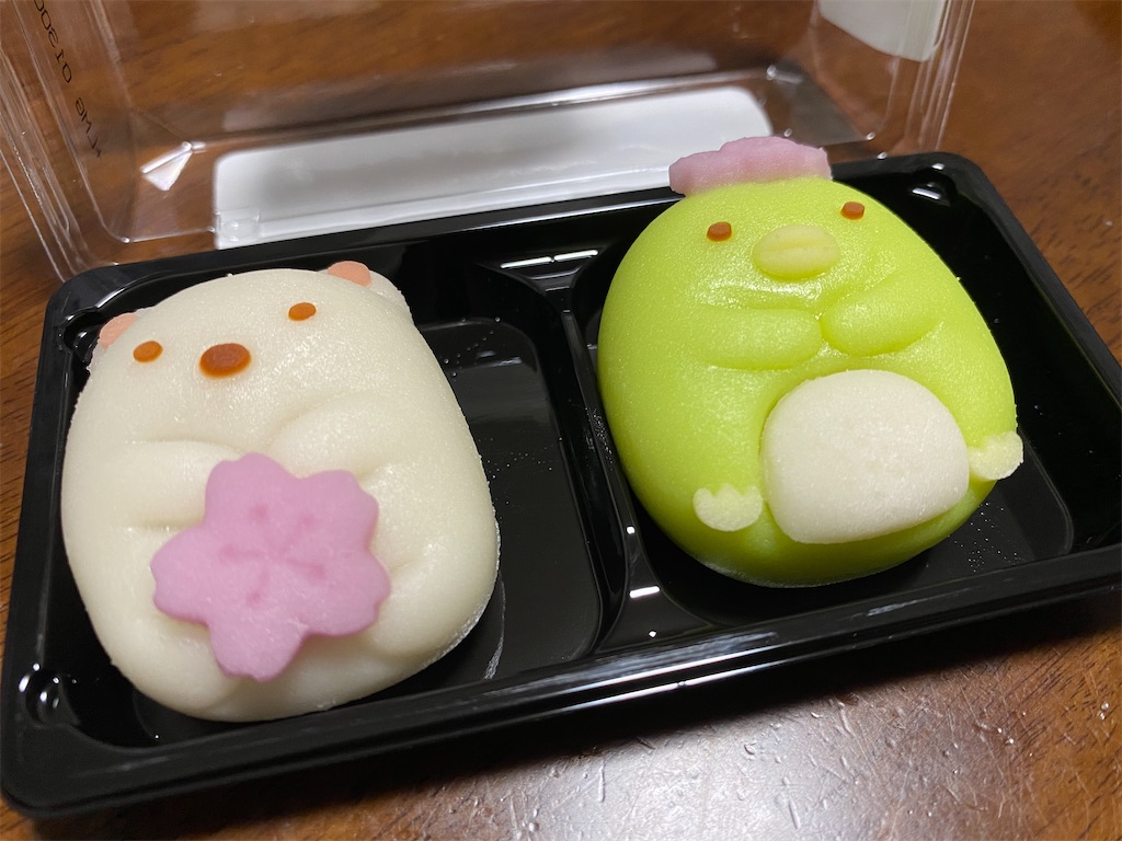 f:id:tomohiko37_i:20200329021558j:image f:id:tomohiko37_i:20200329021558j:image