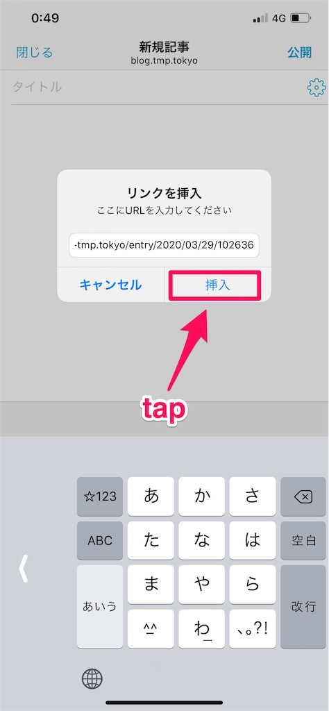 f:id:tomohiko37_i:20200330073819j:image:w200 f:id:tomohiko37_i:20200330073819j:image:w200