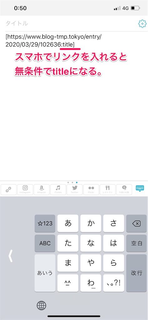 f:id:tomohiko37_i:20200330073823j:image:w200 f:id:tomohiko37_i:20200330073823j:image:w200