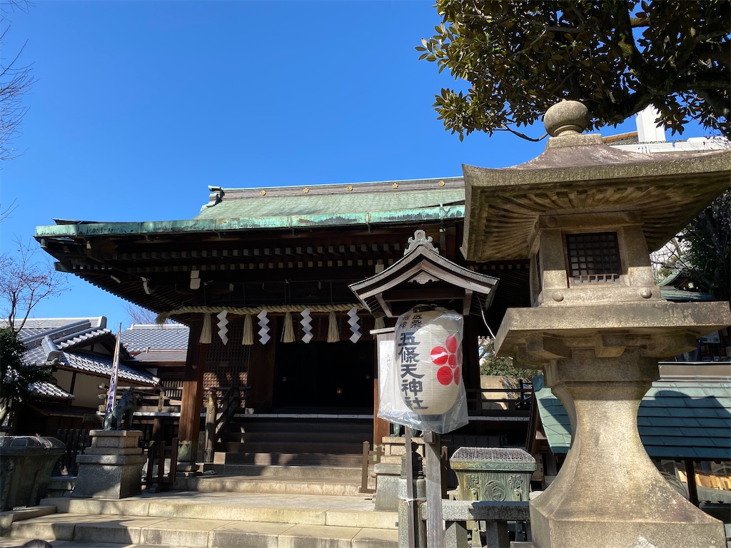 f:id:tomohiko37_i:20200330210047j:image f:id:tomohiko37_i:20200330210047j:image