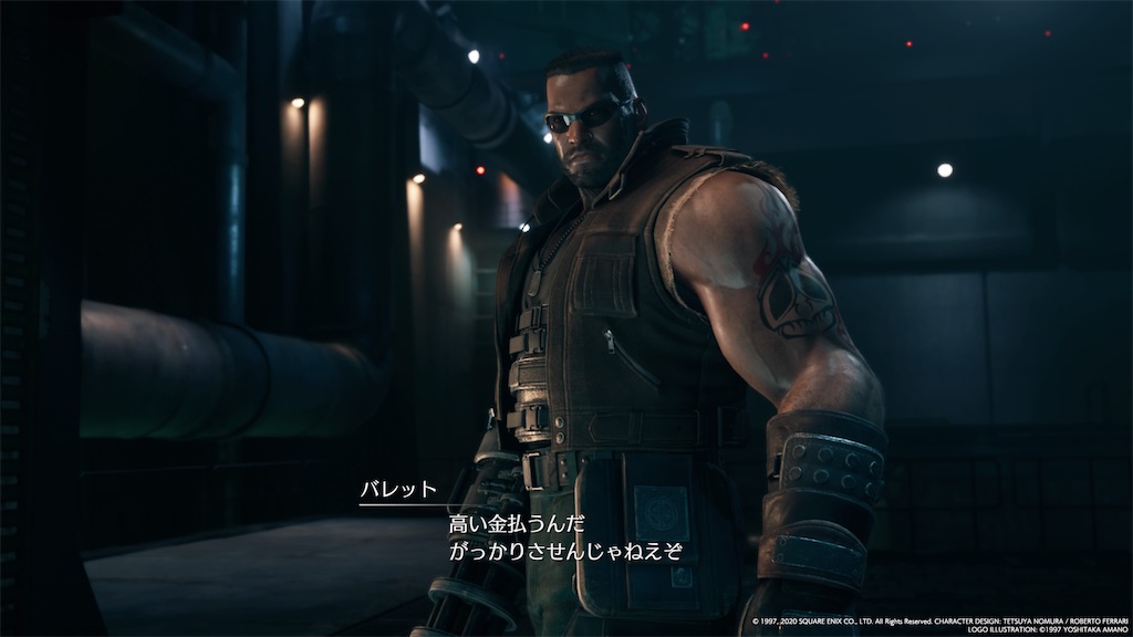 f:id:tomohiko37_i:20200415004811j:image f:id:tomohiko37_i:20200415004811j:image