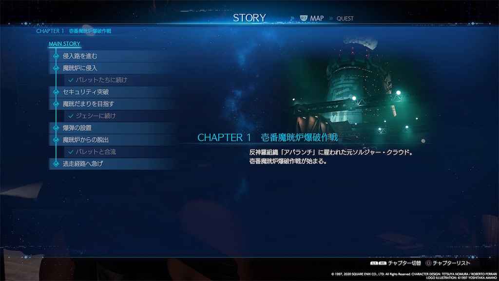 f:id:tomohiko37_i:20200415231817j:image f:id:tomohiko37_i:20200415231817j:image
