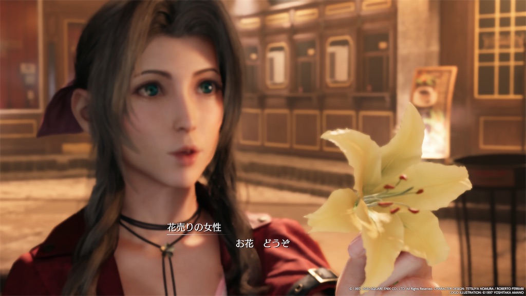 f:id:tomohiko37_i:20200416070826j:image