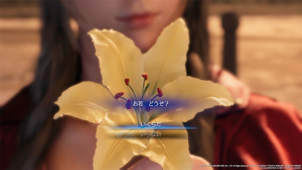 f:id:tomohiko37_i:20200416070845j:image